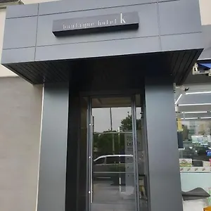 モーテル ブティック K, ソウル特別市